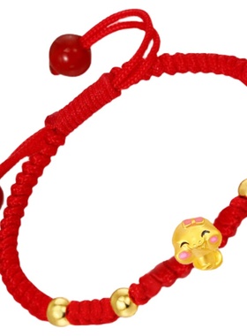 十二生肖虎手链女转运珠本命年红绳宝宝定制情侣可爱X婴儿礼物首