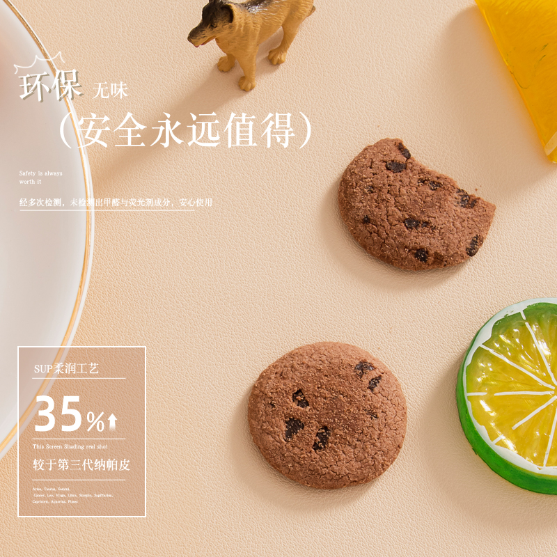 定制桌垫防水防油免洗桌q布椭圆形半圆餐茶几桌垫2023新款皮革垫 - 图1