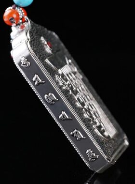 唐卡吊坠黄财神黑财神文殊菩萨大势至大日如来不动明王绿度母挂绳