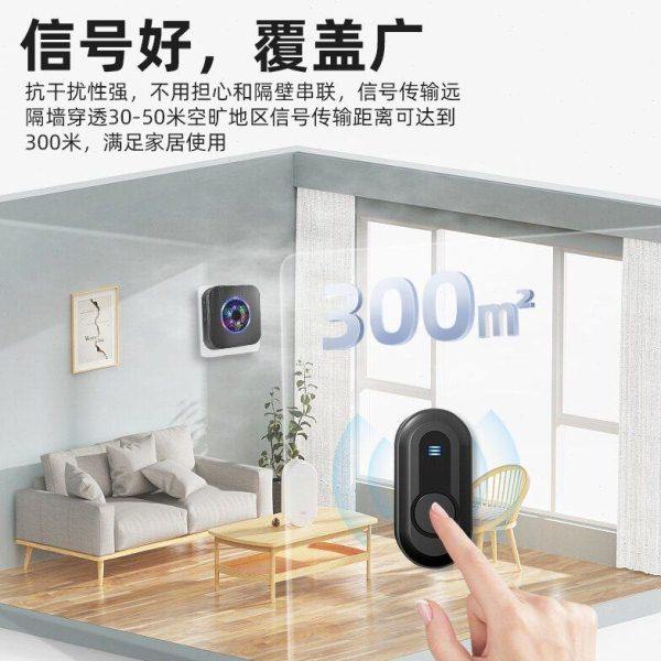 门铃无线家用超远距离一拖二电子遥控门玲大音量电池款老人呼叫器,淘宝优惠券,粉丝福利购,淘宝优惠卷