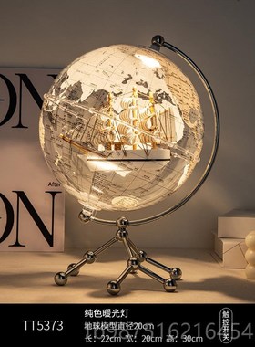 高档创意透明g地球仪摆件轻奢高档居家客电视厅柜酒柜公室桌面装