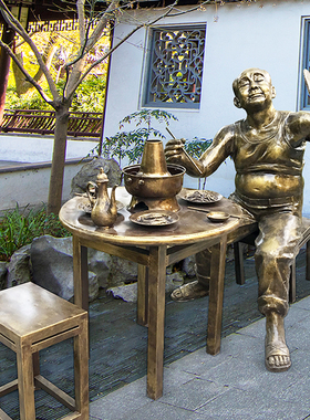 玻璃钢仿铸铜吃火锅迎宾t定制雕塑民俗小品街道古镇建设步行街摆