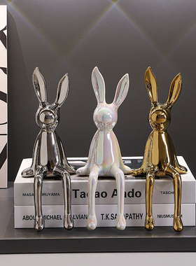 坐姿兔子酒c柜装饰品摆件家居轻奢高档客厅餐边电视柜乔迁新居礼