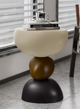 石来运转创意边h几落地摆件现代客厅奶油风沙发旁收纳茶几家居装