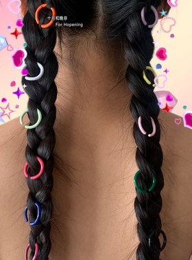 FHP 小众夏日彩m色手工滴油素圈开口戒指ins纯色叠戴可调节指环