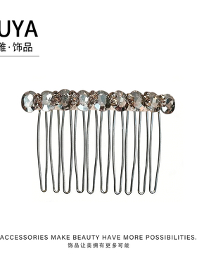 精致水钻蓬松高颅顶倒插梳发夹
