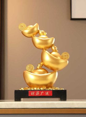 创意客厅玄关酒柜装饰品店u铺办公室柜子老板领导招财进宝元宝摆