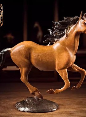 马到成功a铜马摆件老板办公室动物开业礼物家居书房全铜礼品装饰