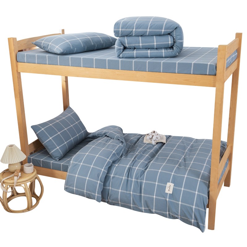 大学生宿舍床单人三件套r床上用品被褥全套一整套被套被子四件套 - 图0