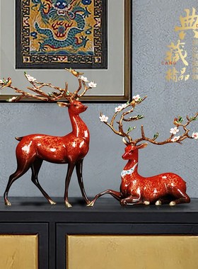 高端铜鹿摆件客厅办公室装饰工艺品升职公司开业搬迁Y乔迁新居礼