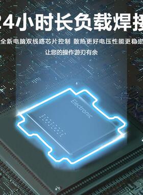 pe管电熔焊机全自动燃气管电熔对接焊机钢丝网骨架焊接机
