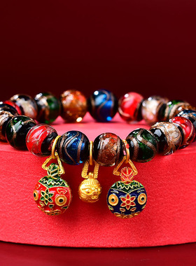 香灰琉璃多宝手链吞金兽一家三口