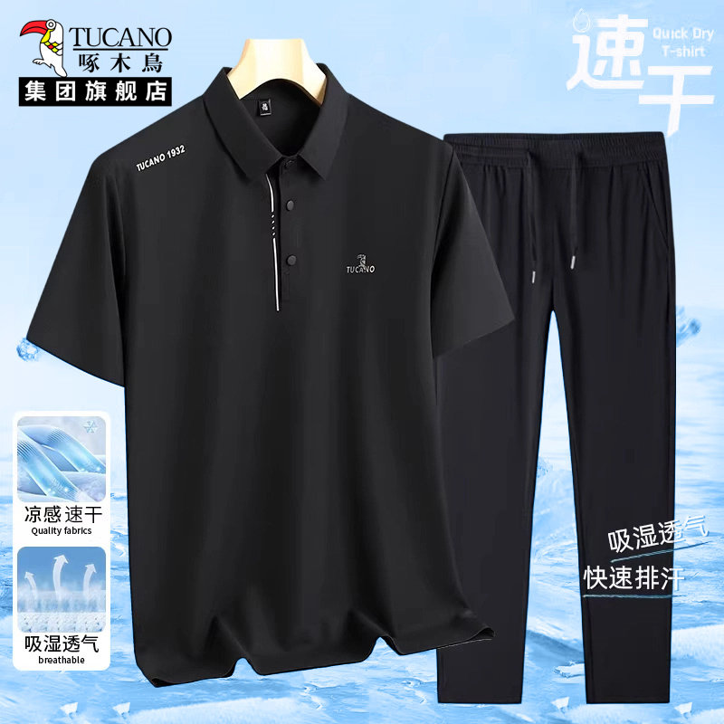 啄木鸟棉服男款2025新款冬季加绒加厚保暖外套可拆卸连帽爸爸棉衣