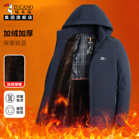 啄木鸟棉服2025新款时尚百搭休闲加厚保暖爸爸装棉衣男款冬季外套