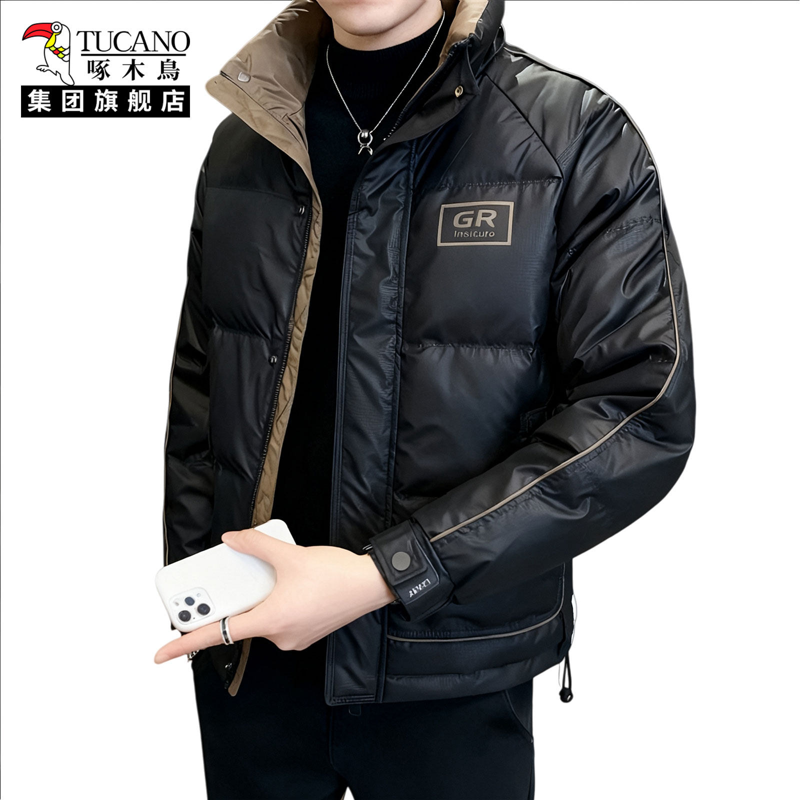 啄木鸟2025立领羽绒棉服男士秋冬新款外套保暖帅百搭棉衣防寒服XN,淘宝优惠券,粉丝福利购,淘宝优惠卷