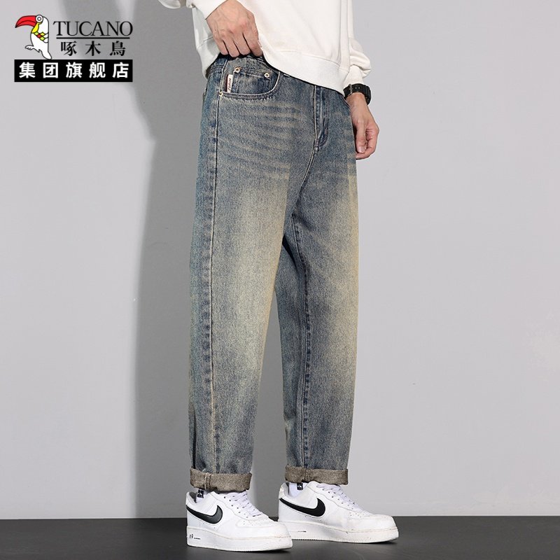 啄木鸟春秋季牛仔裤子男款潮牌2026新款复古宽松直筒美式休闲长裤,淘宝优惠券,粉丝福利购,淘宝优惠卷