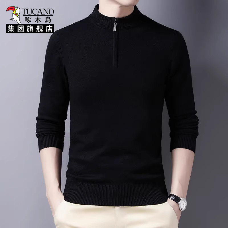 啄木鸟秋冬季男士拉链半高领针织衫毛衣套头纯色针织衫保暖打底衫,淘宝优惠券,粉丝福利购,淘宝优惠卷