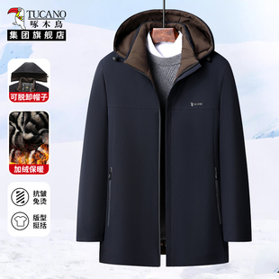 带运费险！啄木鸟加绒加厚棉服