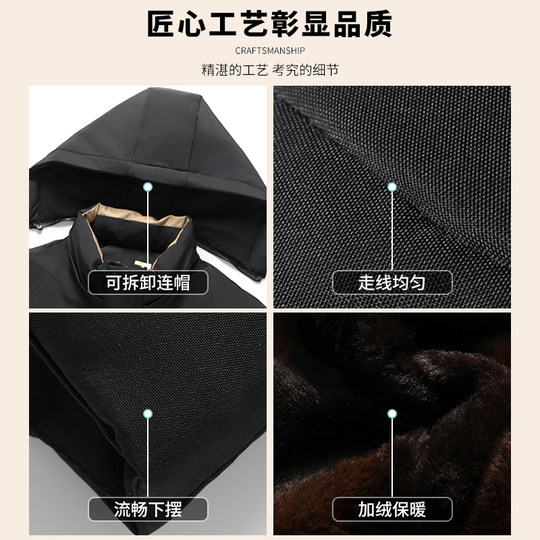 Woodpecker 2025 new winter fleece men's cotton coat