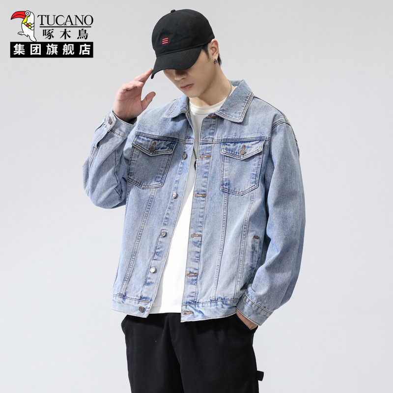 啄木鸟春春季牛仔外套男士2026新款宽松大码中年休闲工装夹克上衣,淘宝优惠券,粉丝福利购,淘宝优惠卷