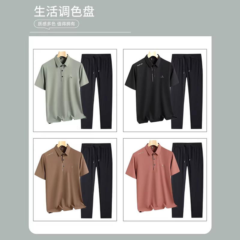 啄木鸟集团官方爸爸夏季套装2026新款中年POLO衫男装冰丝短袖t恤,淘宝优惠券,粉丝福利购,淘宝优惠卷