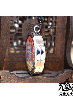 金刚摧碎陀罗尼嘎乌盒 摧破金刚悉昙梵文咒轮装藏物伏魔除障净业