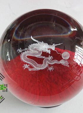 白水晶球内胆雕龙12生肖龙摆件家居办公室饰品书房办公室摆放