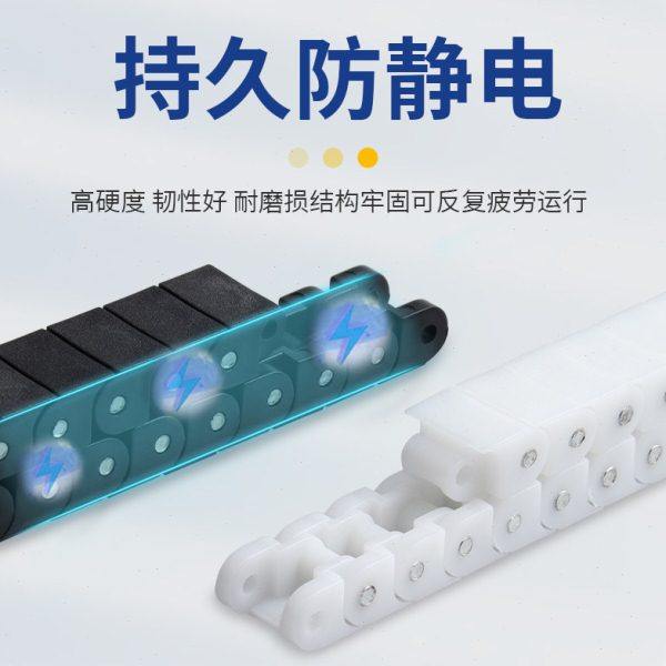 PC40工程塑料防静电输送链条传动板链耐磨不锈钢销轴黑白PC60,淘宝优惠券,粉丝福利购,淘宝优惠卷