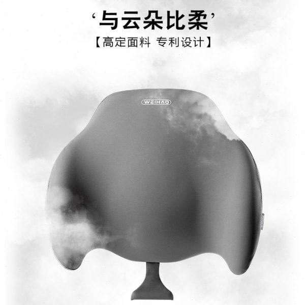 夏季汽车通用护腰靠垫车用舒适腰垫腰靠座椅靠背垫车用车载腰靠枕,淘宝优惠券,粉丝福利购,淘宝优惠卷