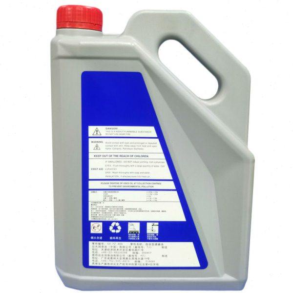 适配马自达阿特兹CX-4CX-5昂克赛拉原厂自动变速箱油ATF-FZ波箱油,淘宝优惠券,粉丝福利购,淘宝优惠卷