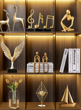 轻奢高档酒柜装饰品摆件现代u家居客厅餐柜玄关办公室工艺礼品摆