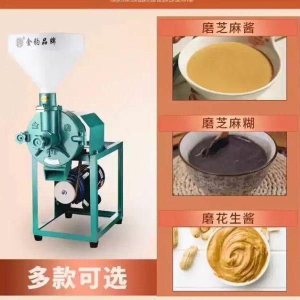 金豹200型大型商用芝麻酱花生酱机器石磨研磨机麻酱麻汁磨浆机头.,淘宝优惠券,粉丝福利购,淘宝优惠卷