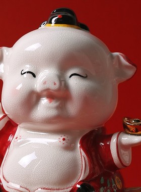 陶瓷猪招财摆件客厅办公室店x铺开业礼物家居装饰品创意桌面摆设