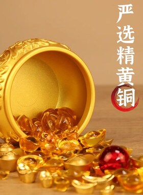 纯黄铜聚宝盆摆件招财聚财家v居用客厅办公室商铺存钱罐财位装饰