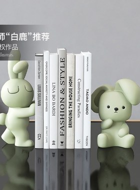 可爱兔子摆件书j挡书立办公室好物书柜书桌软装饰品毕业礼物送女