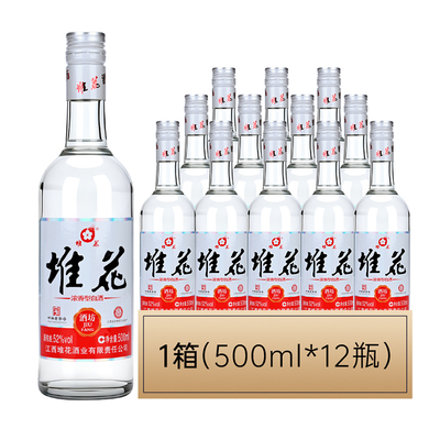 堆花酒坊浓香型白酒52度500ml