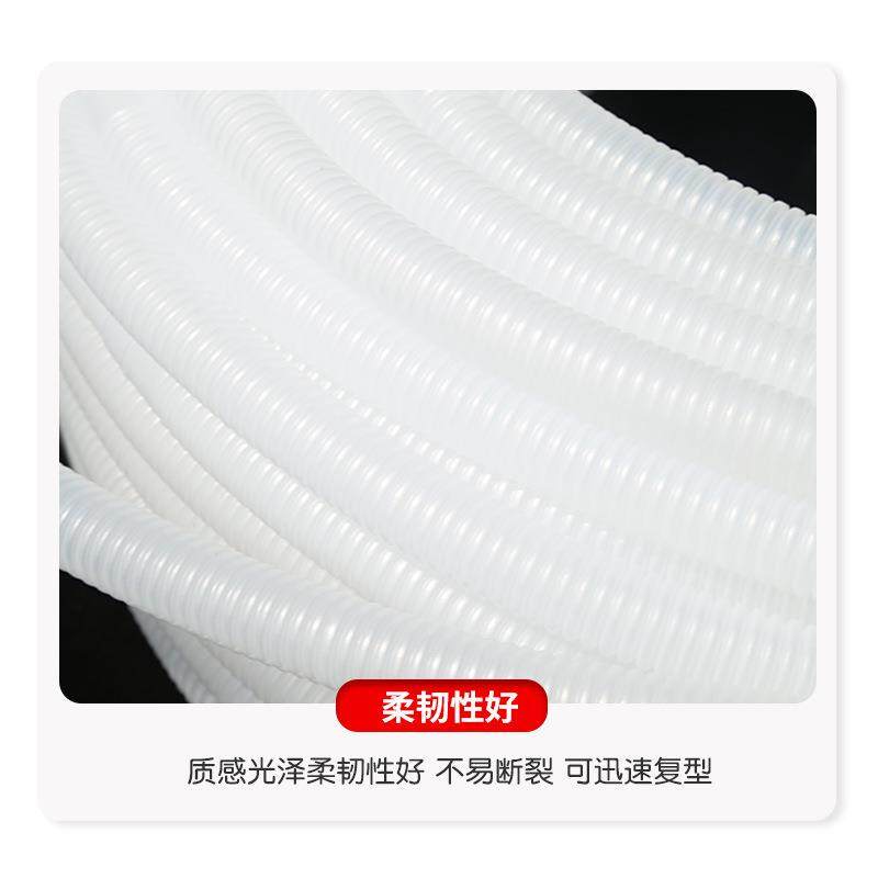 白色波纹管洗衣机排水塑料管柔软抗拉空调穿线管蓝色PE波纹管,淘宝优惠券,粉丝福利购,淘宝优惠卷