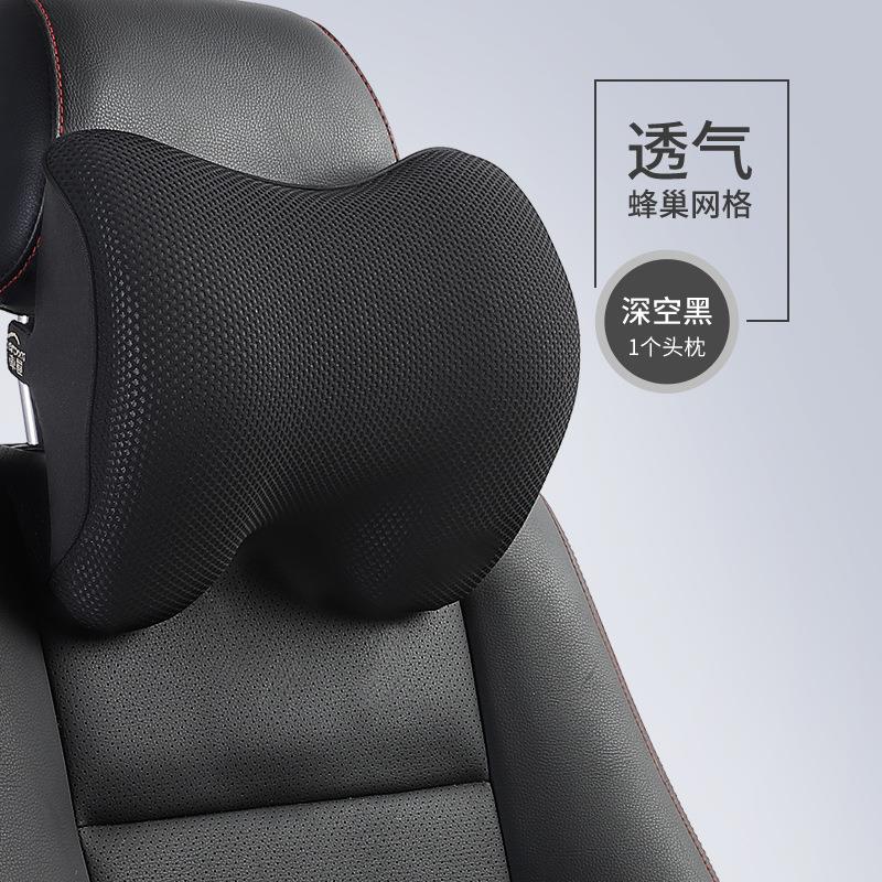 爱车屋汽车记忆太空棉腰靠车载头枕护颈枕车用护腰背靠垫内部装饰 - 图3