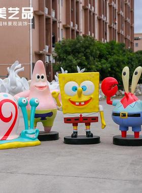 玻璃钢卡通人物雕塑海绵宝宝公仔摆件商场游乐园户外园林装饰美陈