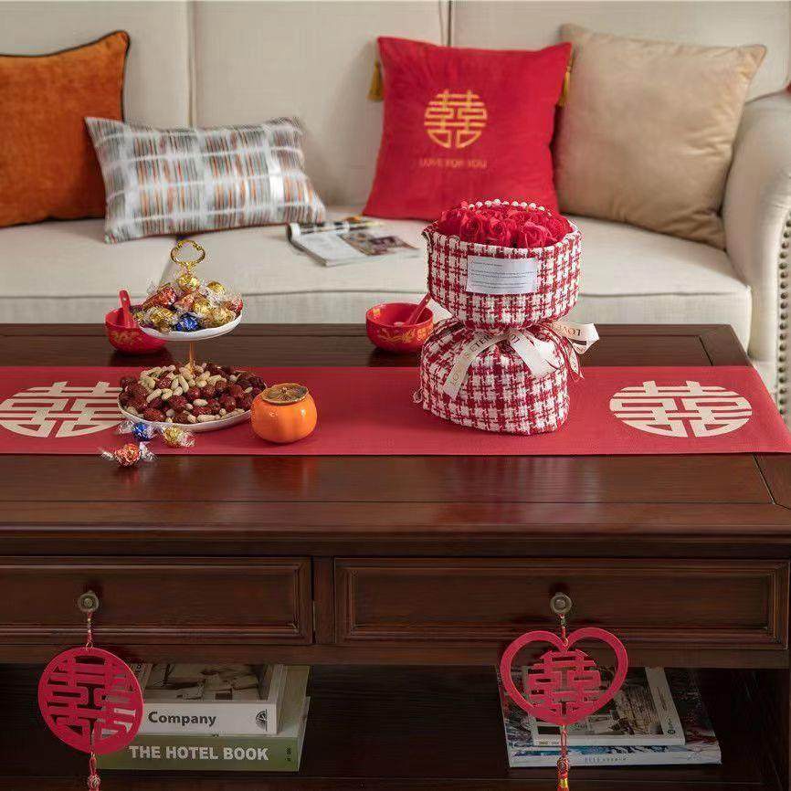婚房布置中式婚礼桌旗结婚装饰喜字客厅茶几桌布婚庆用品卧室床旗,淘宝优惠券,粉丝福利购,淘宝优惠卷