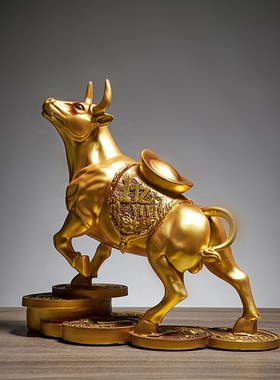 招财牛摆件牛气冲天客厅领导办公C室老板桌轻奢高档金牛前台装饰