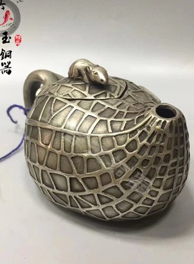 白铜水壶花生老鼠酒壶 多w子多福茶水壶摆件 仿古创意铜器摆件