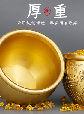 铜缸纯铜聚宝盆钵式香炉v摆件家居装饰品桌面收纳笔筒摆件