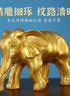 纯黄铜大象摆件一对铜象r客厅办公室吸水象装饰工艺品乔迁桌面玄