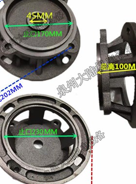 离心泵水泵配件管道泵底座 叶轮 支架泵盖5.5-7.5KW SW ISG80-160