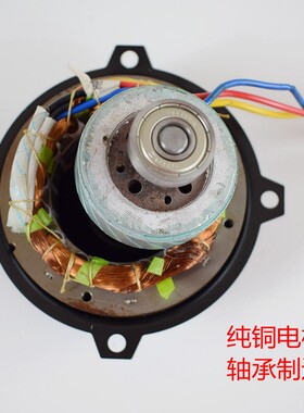 电梯专用横流风扇热保电机FB-9B风机马达YYHS-40换气扇电动机