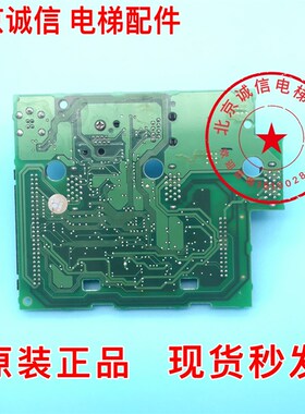 拆机 安川L1000A主板 YPHT31600-1D ETC740110-S7016.M 现货秒发