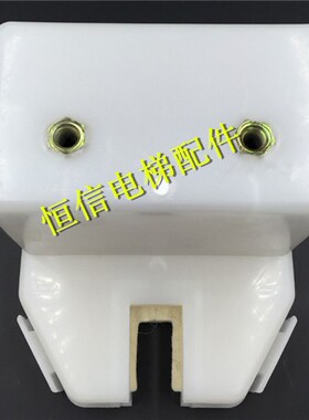 广日电梯导轨油杯日立油杯电梯油盒方形油壶通用型方油盒电梯配件