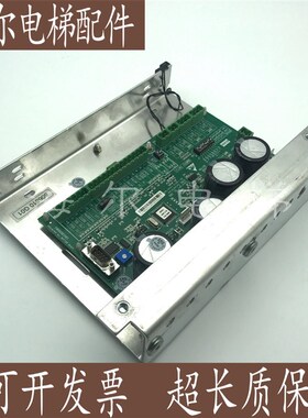 通力电梯/通力门机板/KM606810G01/KM606800G01/门机控制器