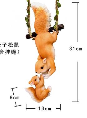 创意仿真动物松鼠树脂摆件花盆挂件花园花盆园林装饰DIY挂件配饰